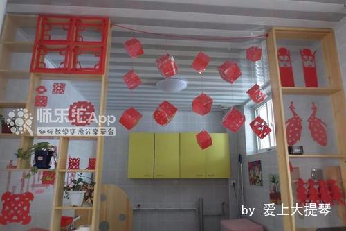 幼儿园卫生间吊饰 幼儿园卫生间吊饰